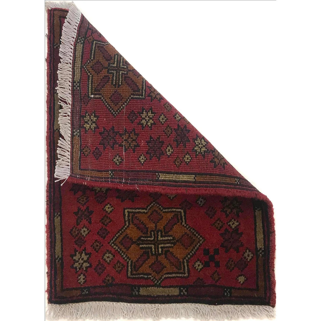 Red Afghan Oriental Doormat 1' 5" x 1' 11" Hand-Knotted | No. AL57804