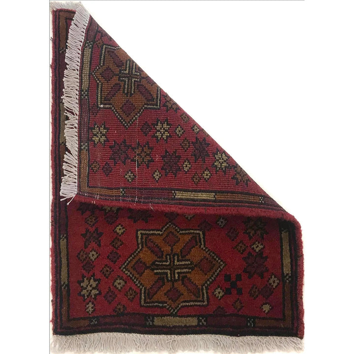 Red Afghan Oriental Doormat 1' 5" x 1' 11" Hand-Knotted | No. AL57804