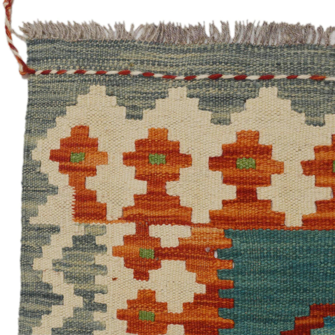 Afghan Chobi Kilim Rug 2' 8" x 9' 10" Flat-Weave | No. AL57828