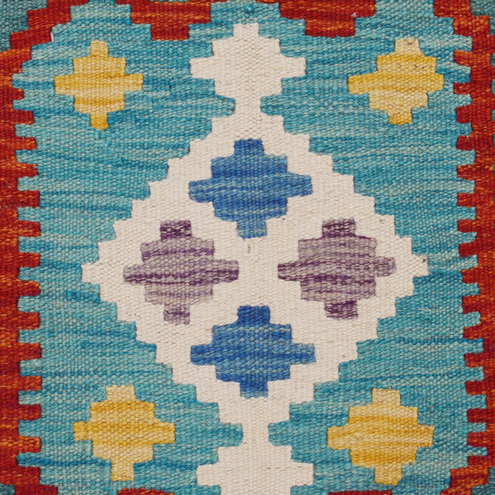 Afghan Chobi Kilim Rug 2' 8" x 9' 10" Flat-Weave | No. AL57828