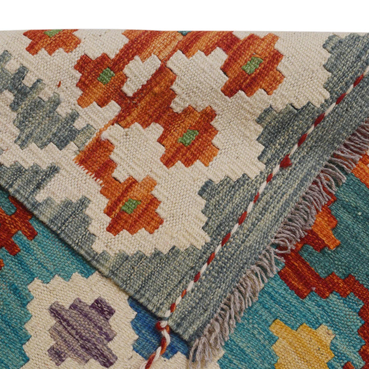 Afghan Chobi Kilim Rug 2' 8" x 9' 10" Flat-Weave | No. AL57828