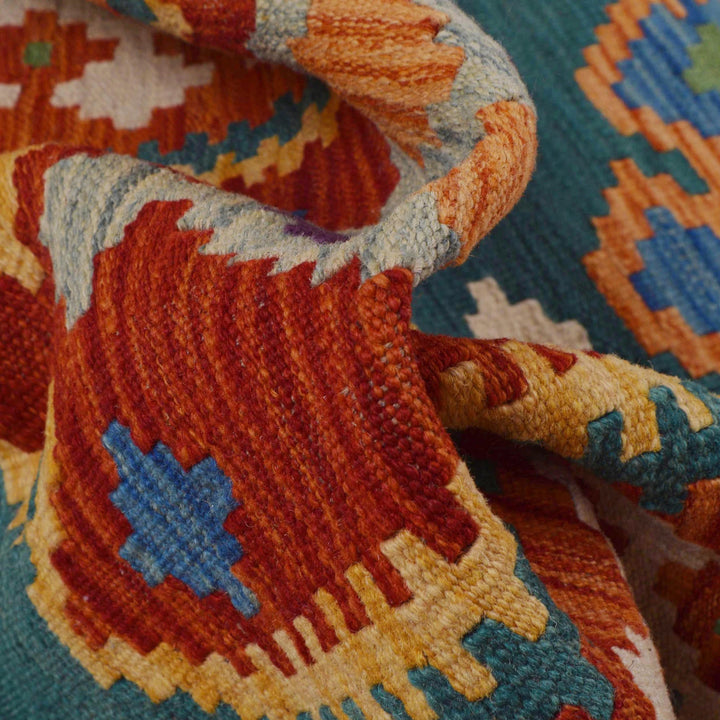 Afghan Chobi Kilim Rug 2' 8" x 9' 10" Flat-Weave | No. AL57828