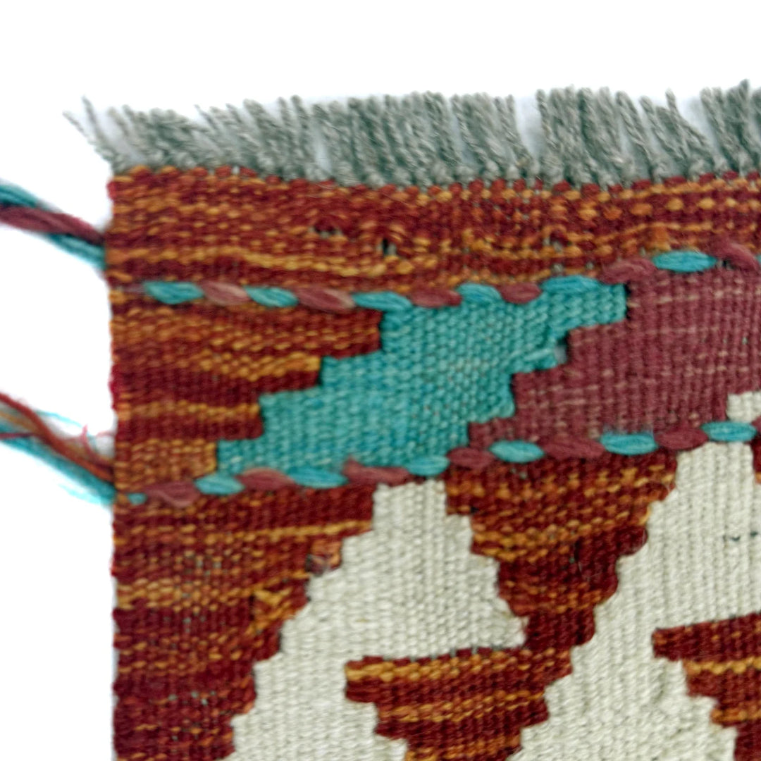 Afghan Vegetable Kilim Rug 3' 3" x 4' 9" Flat-Weave | No. AL578903