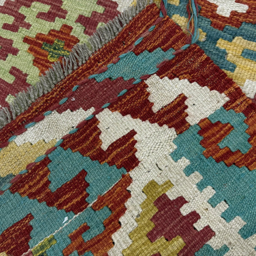 Afghan Vegetable Kilim Rug 3' 3" x 4' 9" Flat-Weave | No. AL578903