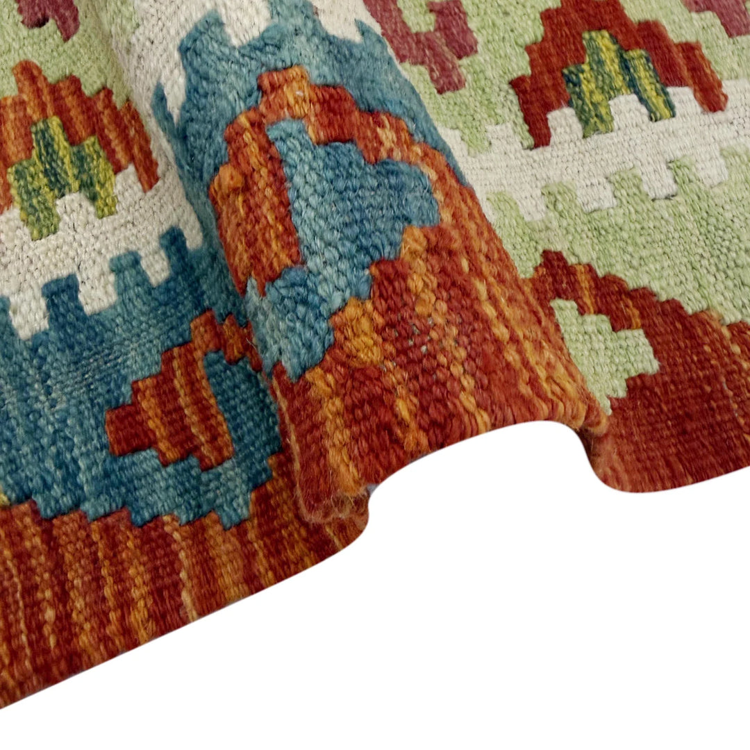 Afghan Vegetable Kilim Rug 3' 3" x 4' 9" Flat-Weave | No. AL578903