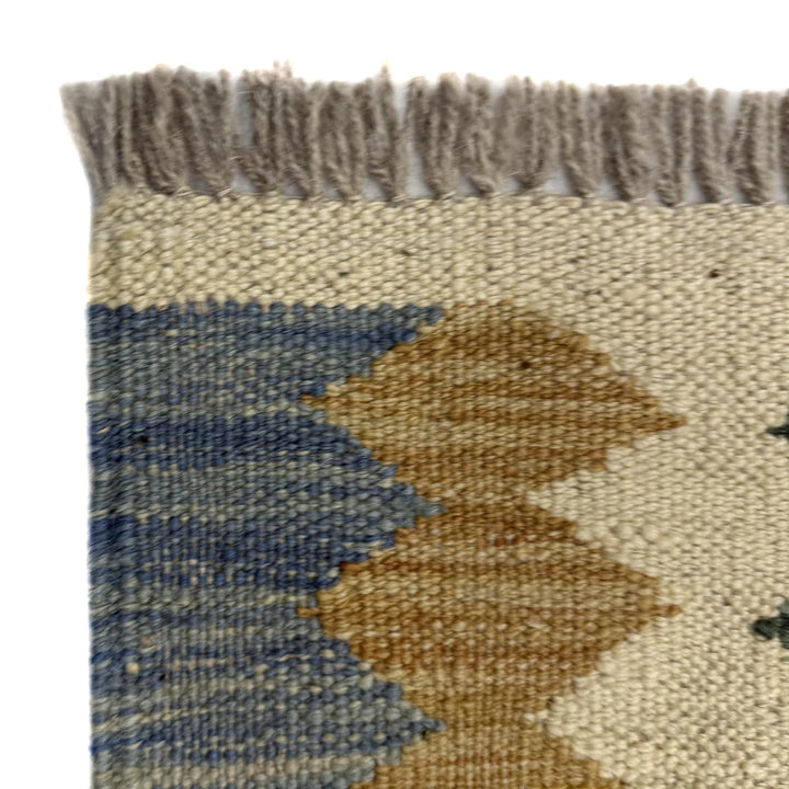 Afghan Vegetable Kilim Rug 2' 7" x 4' 3" Flat-Weave | No. AL581215