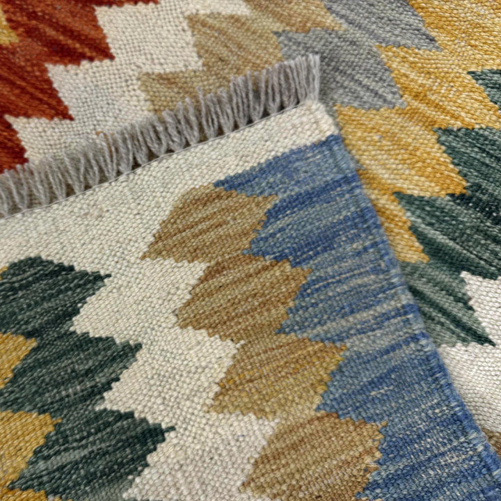 Afghan Vegetable Kilim Rug 2' 7" x 4' 3" Flat-Weave | No. AL581215