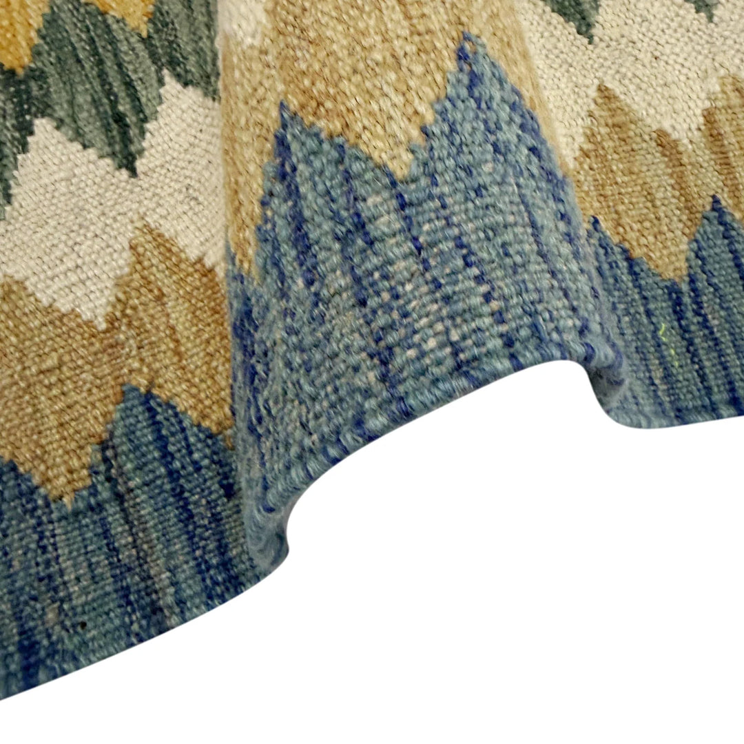 Afghan Vegetable Kilim Rug 2' 7" x 4' 3" Flat-Weave | No. AL581215