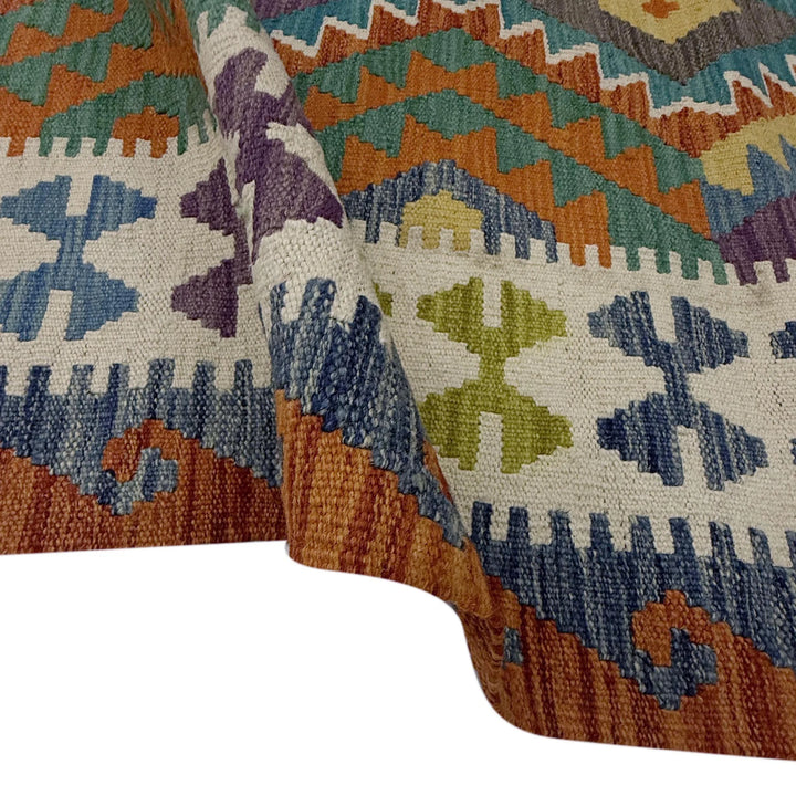 Afghan Vegetable Kilim Rug 6' 9" x 9' 7" Flat-Weave | No. AL58122