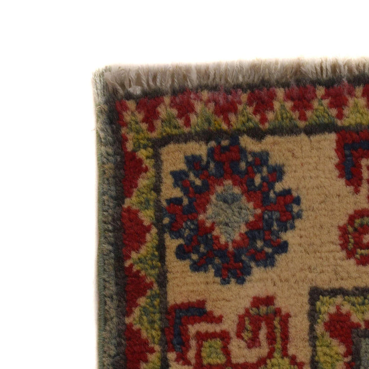 Blue Afghan Kazak Rug 2' 9" x 3' 10" Hand-Knotted | No. AL58130