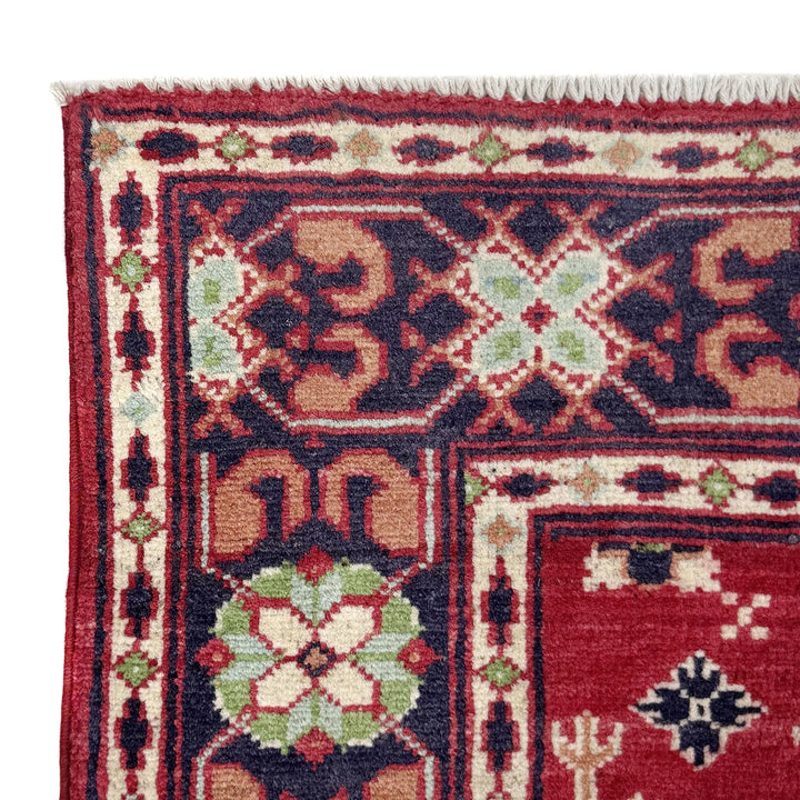 Red Afghan Kazak Rug 3' 3" x 4' 10" Hand-Knotted | No. AL58172