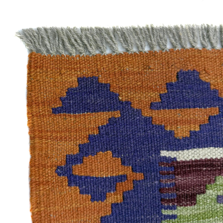 Afghan Vegetable Kilim Rug 2' 6" x 4' 3" Flat-Weave | No. AL581784