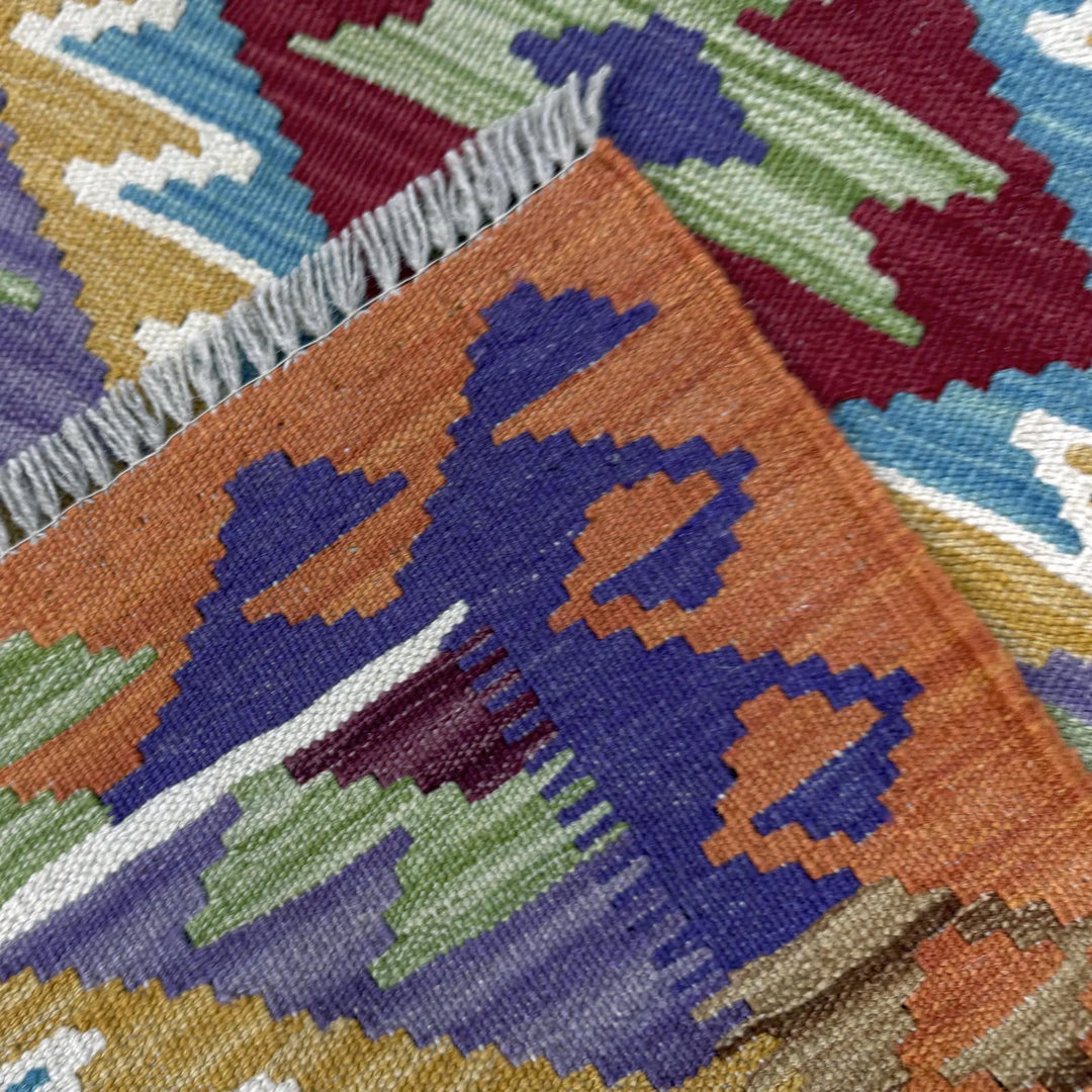 Afghan Vegetable Kilim Rug 2' 6" x 4' 3" Flat-Weave | No. AL581784