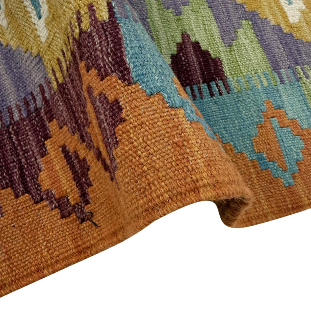 Afghan Vegetable Kilim Rug 2' 6" x 4' 3" Flat-Weave | No. AL581784