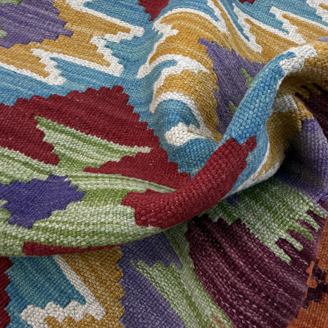 Afghan Vegetable Kilim Rug 2' 6" x 4' 3" Flat-Weave | No. AL581784