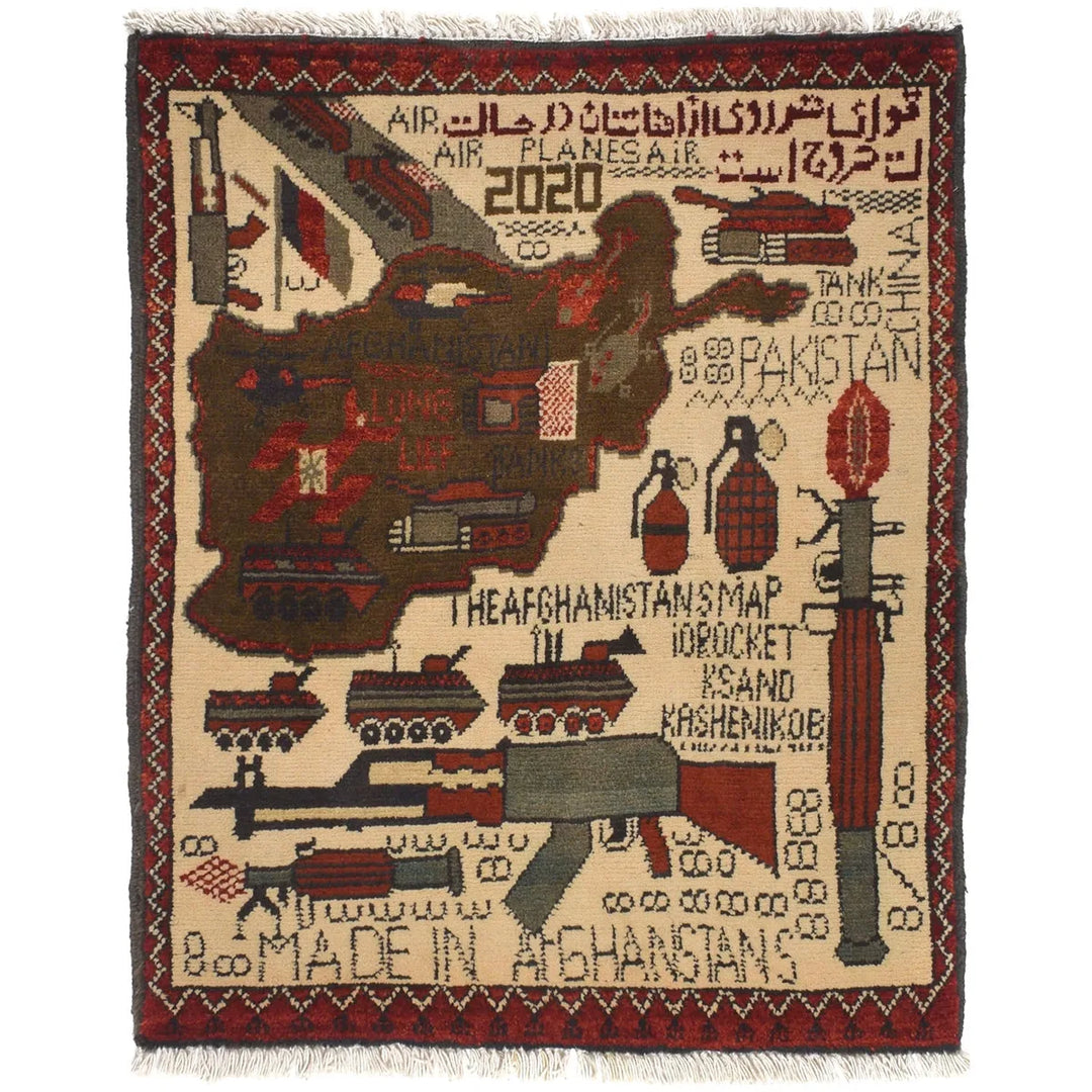 Brown Afghan Tribal Rug 2' x 2'4" Hand-Knotted | No. AL58180