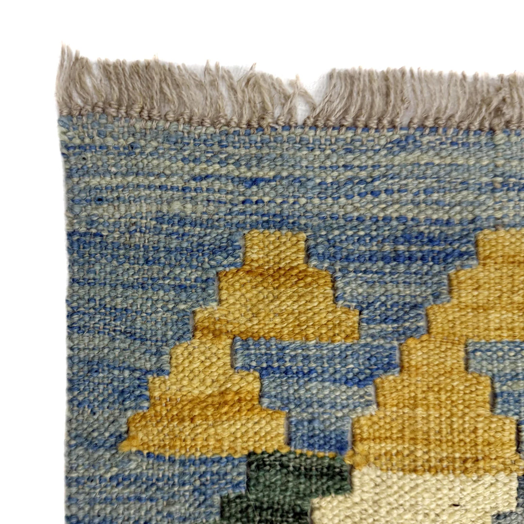 Multicolor Afghan Vegetable Kilim Rug 5' 10" x 7' 6" Flat-Weave | No. AL58270