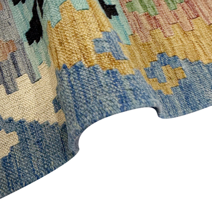Multicolor Afghan Vegetable Kilim Rug 5' 10" x 7' 6" Flat-Weave | No. AL58270