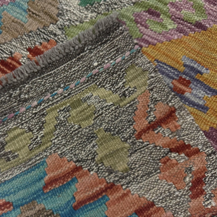 Afghan Vegetable Kilim Rug 2' 11" x 9' 11" Flat-Weave | No. AL583339