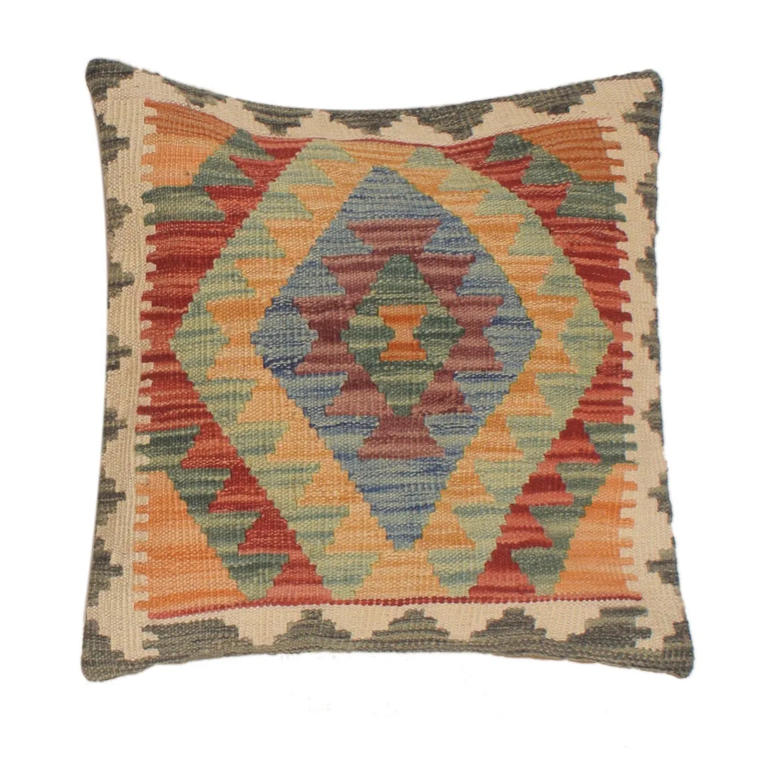 Afghan Kilim Cushion 1' 6" x 1' 6" Flat-Weave | No. AL58338