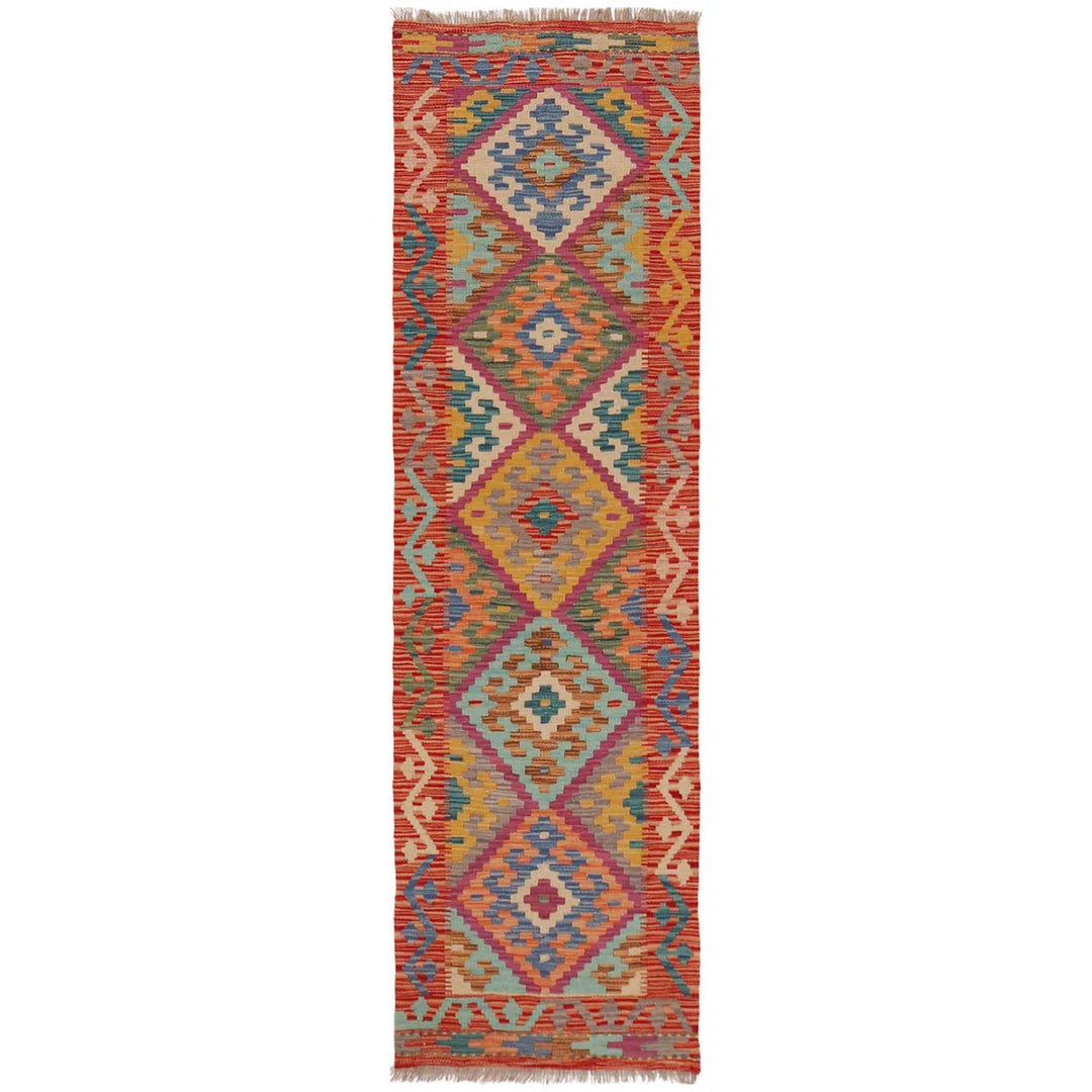 Afghan Kilim Rug 1' 10" x 6' 7" Flat-Weave | No. AL58445