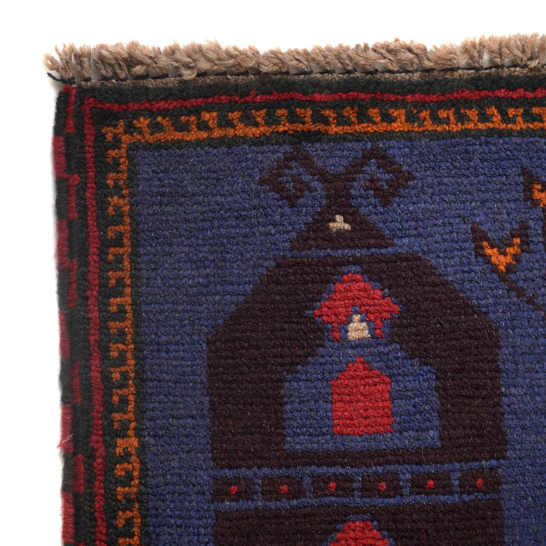 Afghan Prayer Rug 2' 8" x 4' 5" Hand-Knotted | No. AL58525