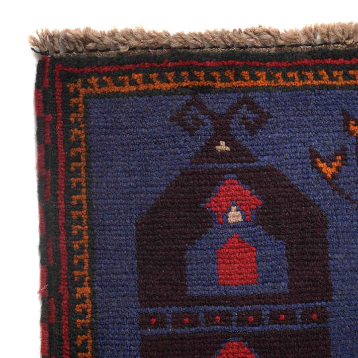Afghan Prayer Rug 2' 8" x 4' 5" Hand-Knotted | No. AL58525