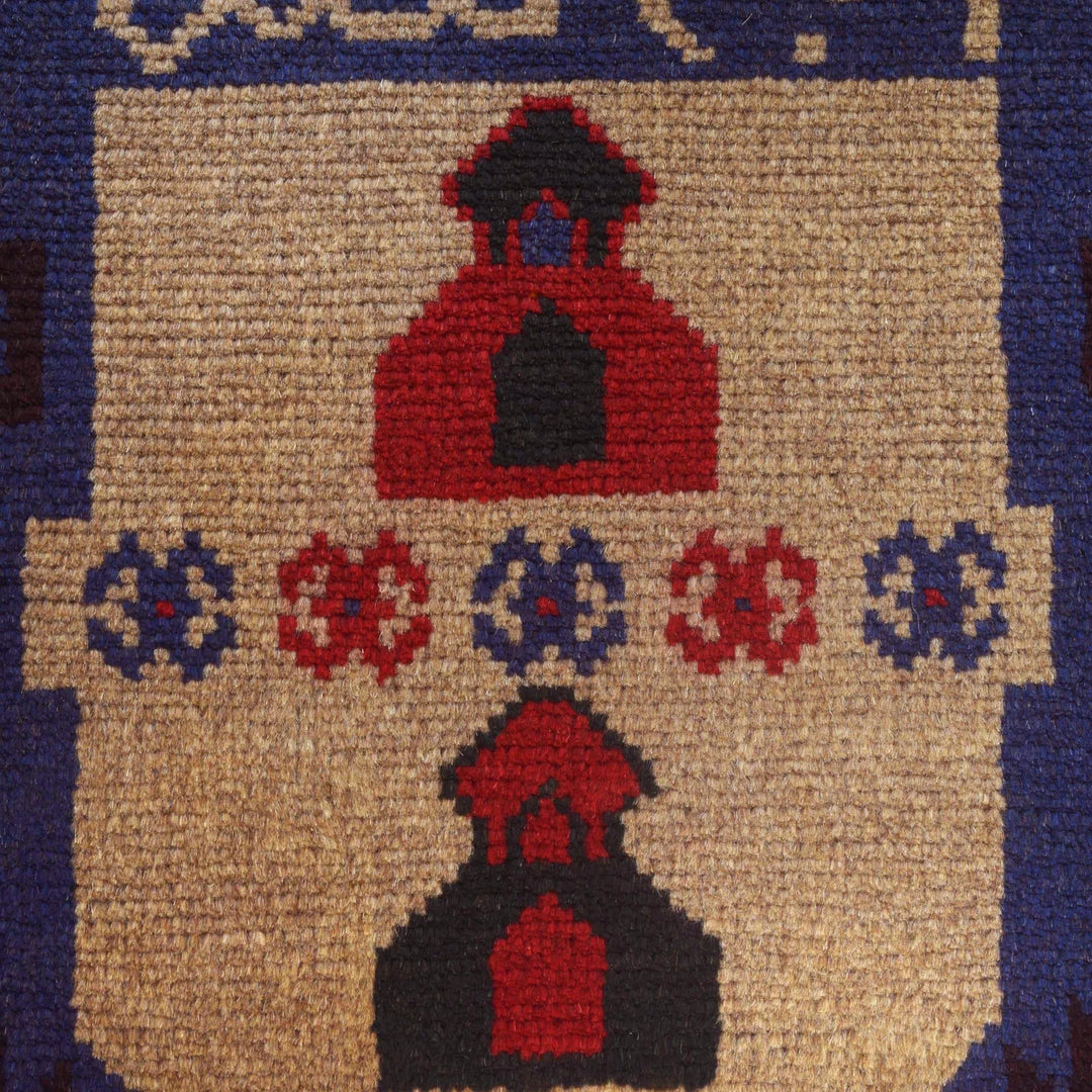 Afghan Prayer Rug 2' 8" x 4' 5" Hand-Knotted | No. AL58525