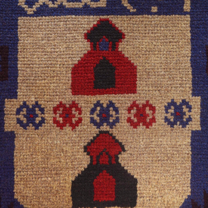 Afghan Prayer Rug 2' 8" x 4' 5" Hand-Knotted | No. AL58525