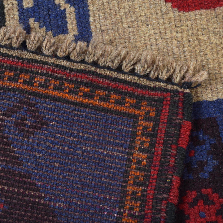 Afghan Prayer Rug 2' 8" x 4' 5" Hand-Knotted | No. AL58525