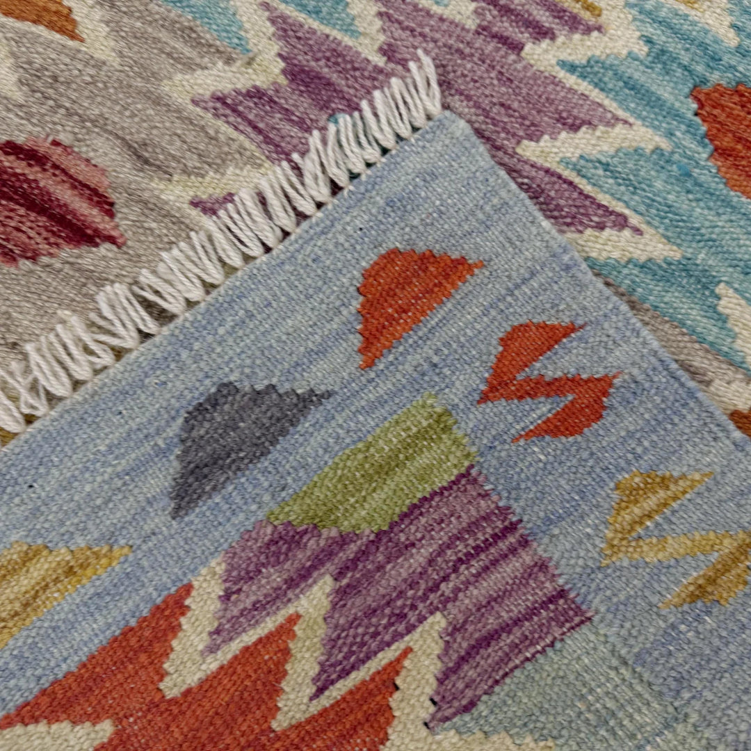 Afghan Vegetable Kilim Rug 2' 6" x 4' 1" Flat-Weave | No. AL585441