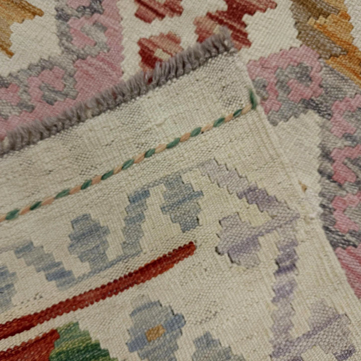 Afghan Vegetable Kilim Rug 2' 9" x 9' 7" Flat-Weave | No. AL586137