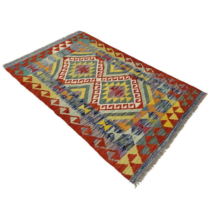 Multicolor Afghan Vegetable Kilim Rug 2'7" x 4'3" Flat-Weave | No. AL586586