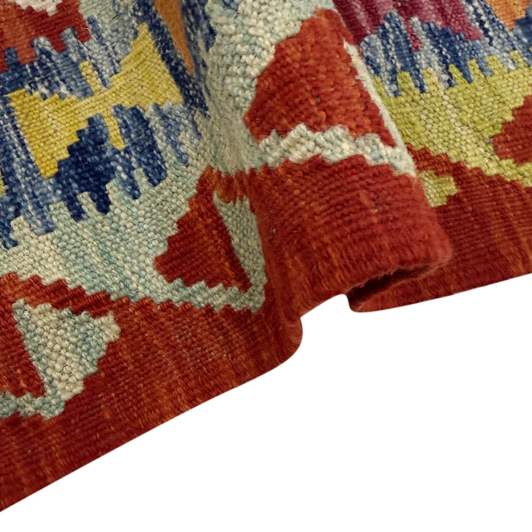 Multicolor Afghan Vegetable Kilim Rug 2'7" x 4'3" Flat-Weave | No. AL586586