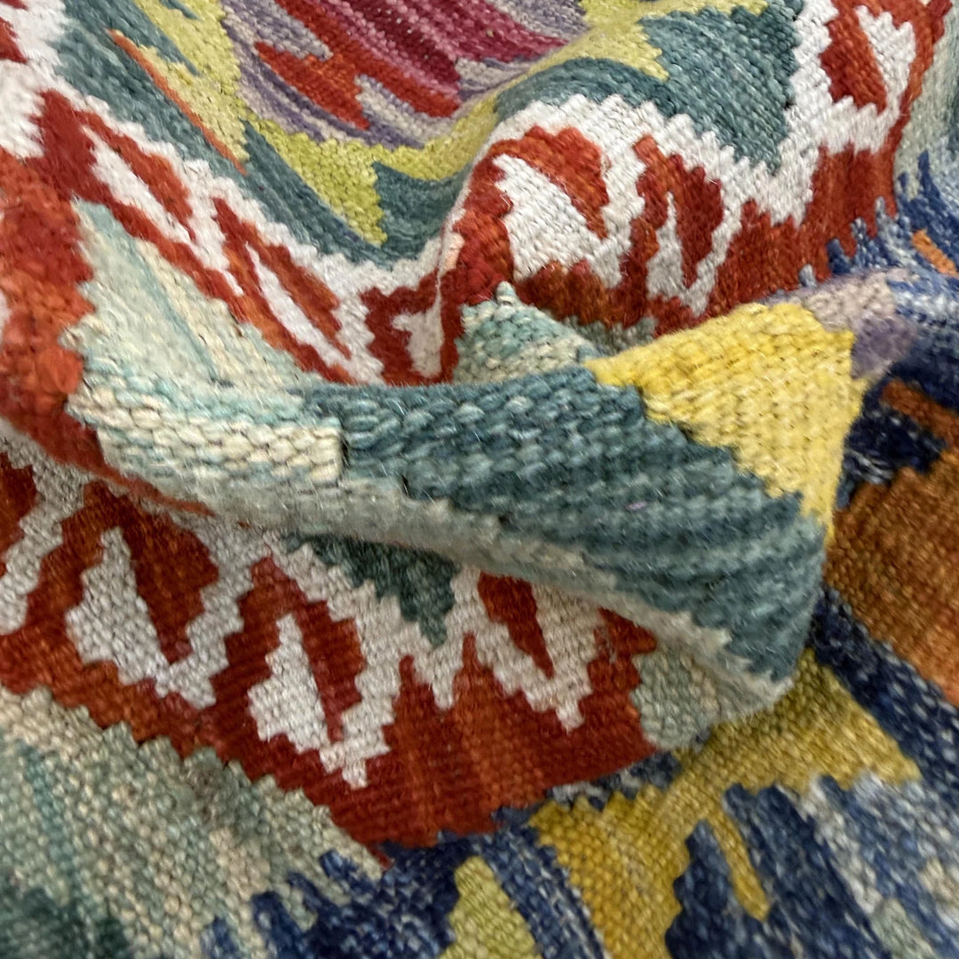 Multicolor Afghan Vegetable Kilim Rug 2'7" x 4'3" Flat-Weave | No. AL586586