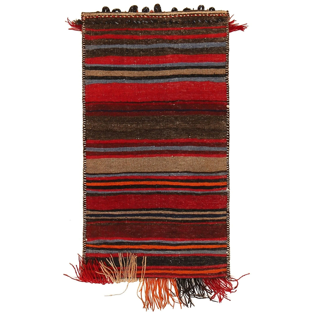 Afghan Balisht Rug 1' 10" x 3' 3" Hand-Knotted | No. AL58727