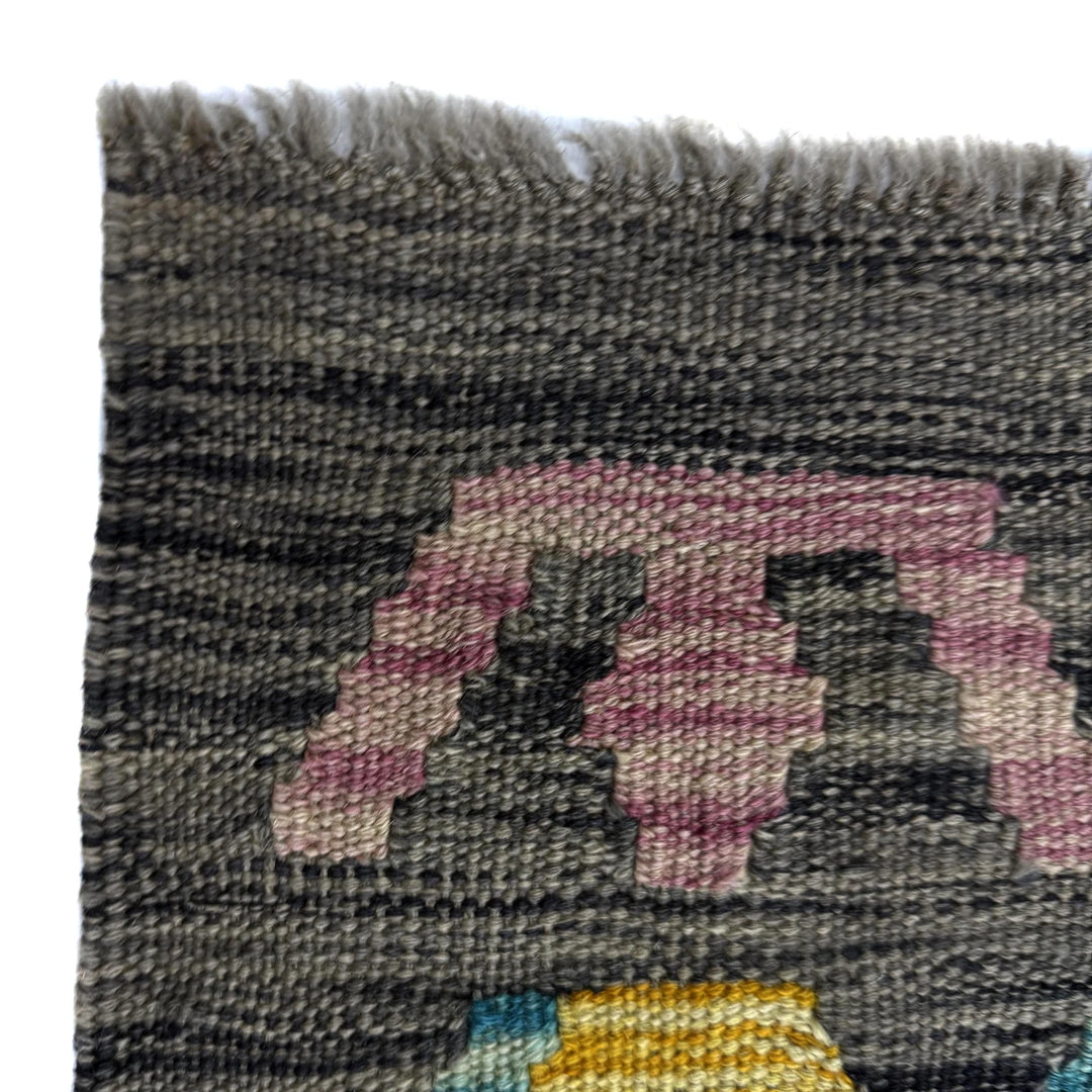 Afghan Vegetable Kilim Rug 5' 9" x 8' 1" Flat-Weave | No. AL587434