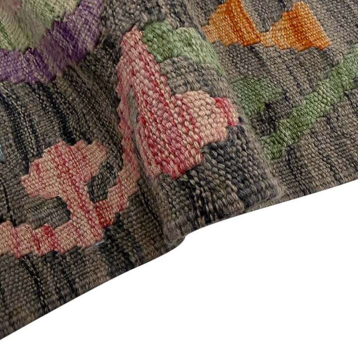 Afghan Vegetable Kilim Rug 5' 9" x 8' 1" Flat-Weave | No. AL587434