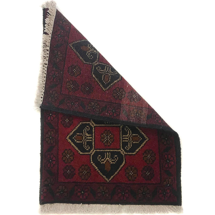 Red Afghan Oriental Doormat 1' 4" x 2' 0" Hand-Knotted | No. AL58769