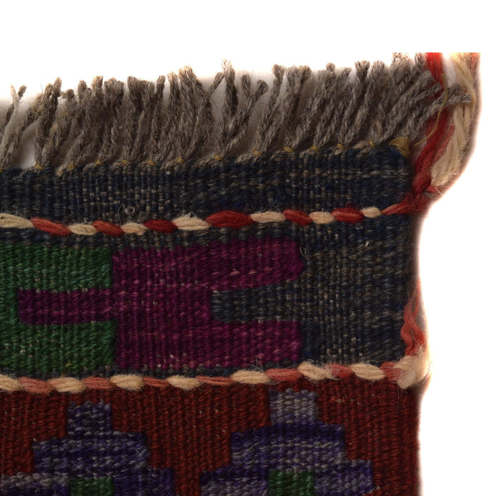 Afghan Vegetable Kilim Rug 9' 9" x 16' 7" Flat-Weave | No. AL58835