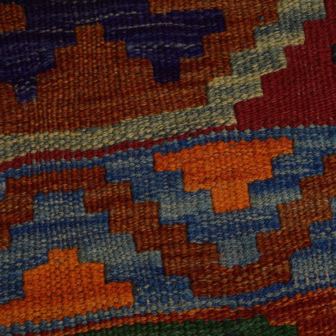 Afghan Vegetable Kilim Rug 9' 9" x 16' 7" Flat-Weave | No. AL58835