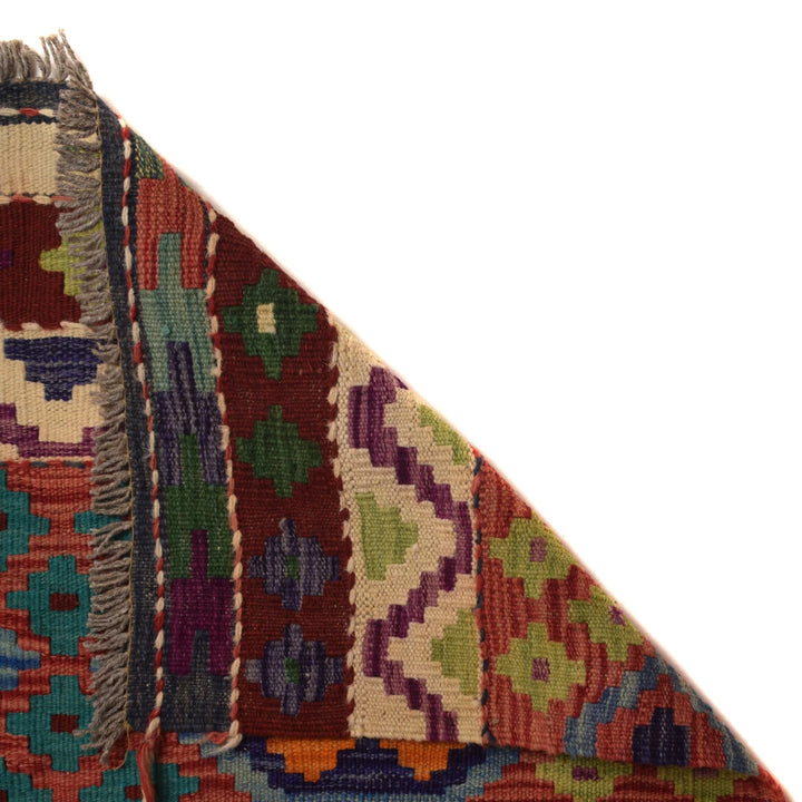 Afghan Vegetable Kilim Rug 9' 9" x 16' 7" Flat-Weave | No. AL58835