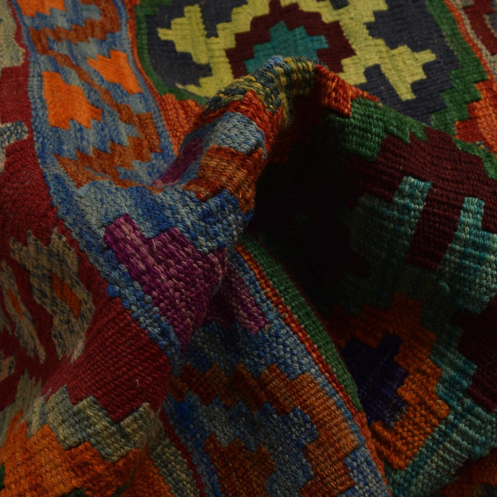 Afghan Vegetable Kilim Rug 9' 9" x 16' 7" Flat-Weave | No. AL58835