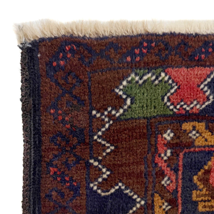 Afghan Baluchi Rug 3' 0" x 4' 7" Hand-Knotted | No. AL588560