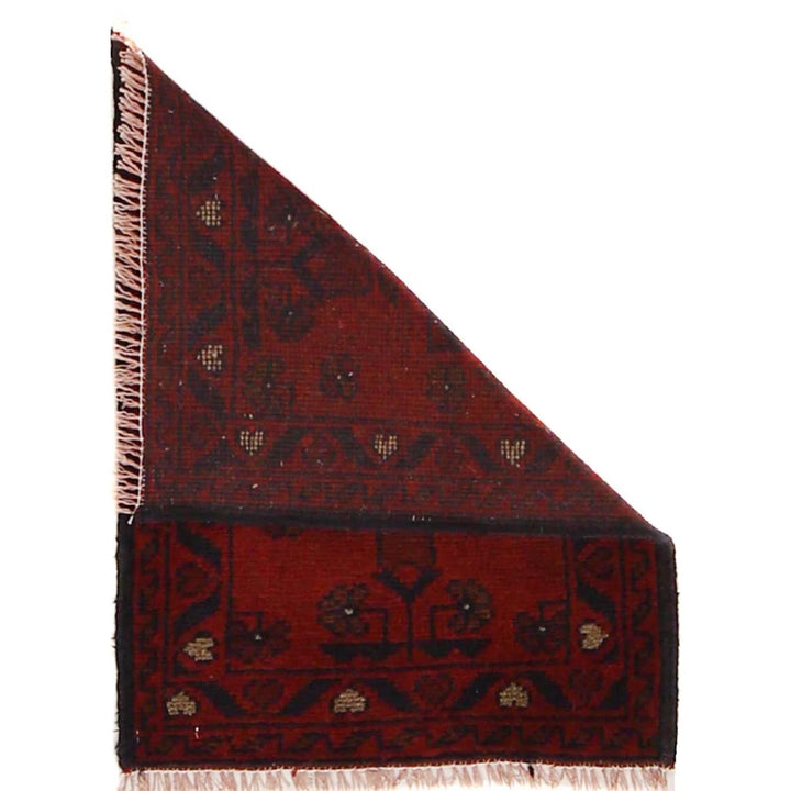 Red Afghan Oriental Doormat 1' 5" x 2' 0" Hand-Knotted | No. AL58937