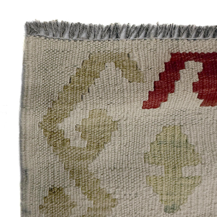 Afghan Vegetable Kilim Rug 7'11" x 11'1" Flat-Weave | No. AL590464