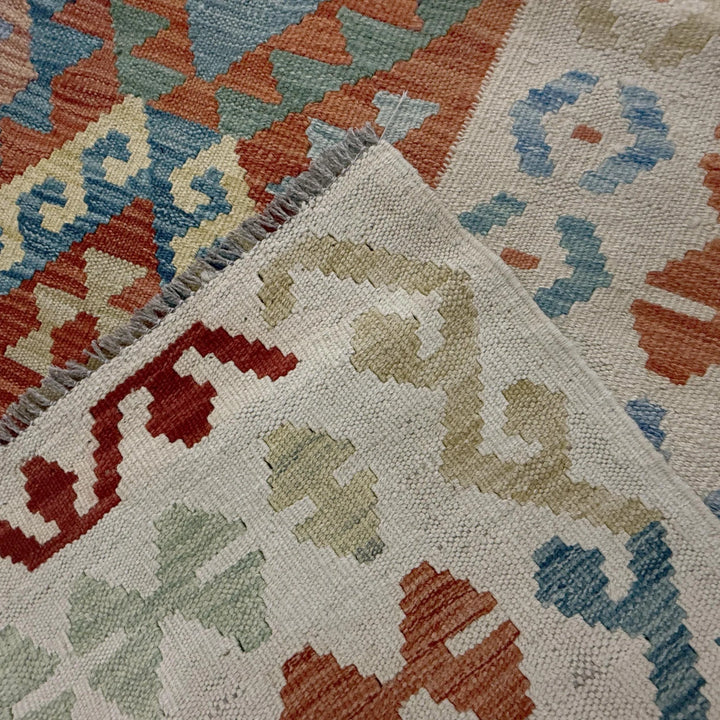 Afghan Vegetable Kilim Rug 7'11" x 11'1" Flat-Weave | No. AL590464