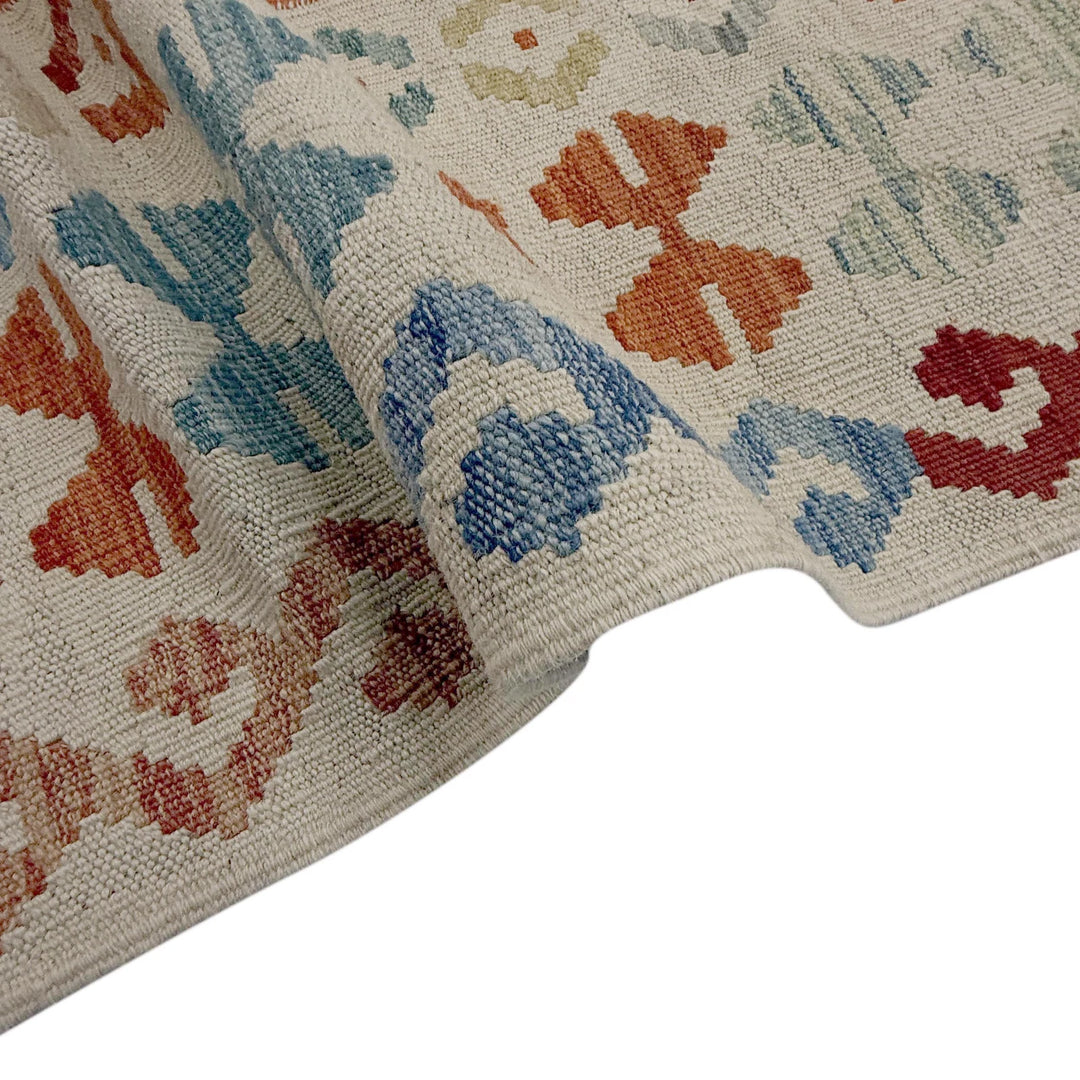 Afghan Vegetable Kilim Rug 7'11" x 11'1" Flat-Weave | No. AL590464