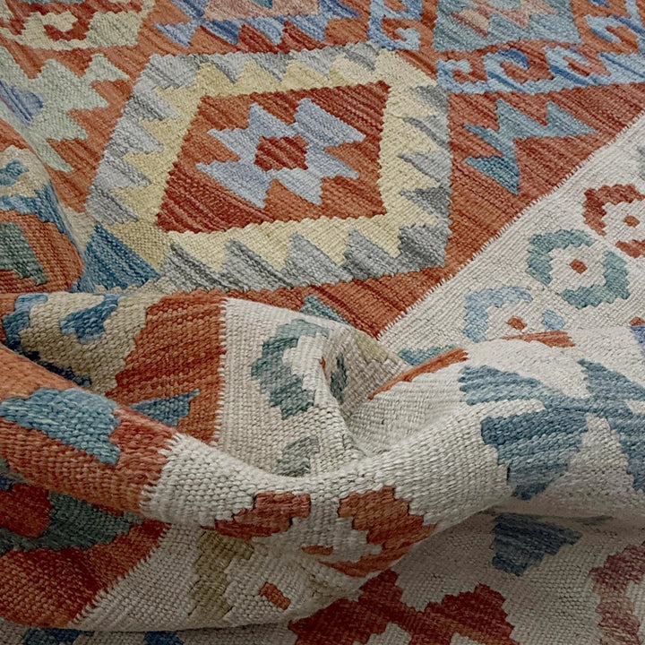 Afghan Vegetable Kilim Rug 7'11" x 11'1" Flat-Weave | No. AL590464