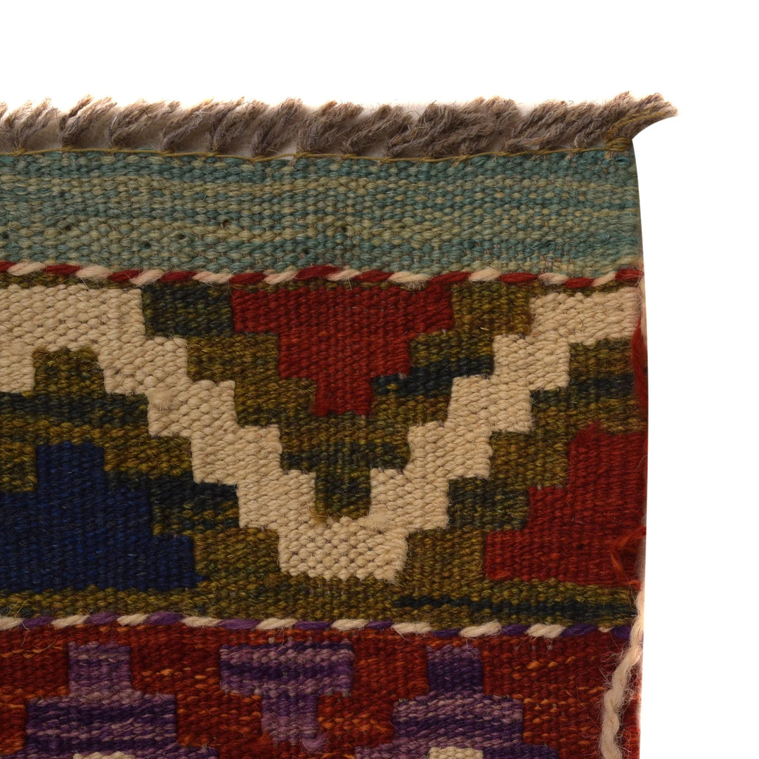 Afghan Turkish Design Rug 8' 3" x 9' 11" Flat-Weave | No. AL59098
